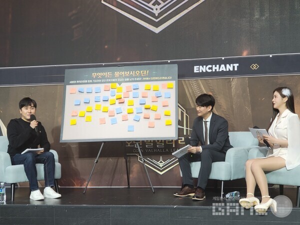 현장에서 많은 이용자들이 복구권에 대해 갈망했었다 / 게임와이 촬영