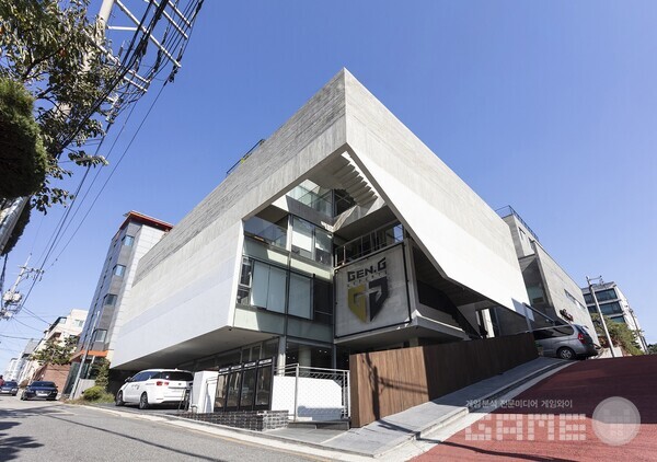 제20회 대한민국 교육박람회 이스포츠 특별관 운영 /젠지 이스포츠