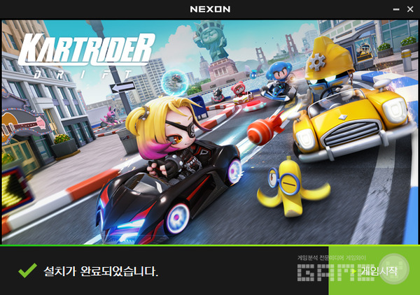 카트라이더 드리프트 넥슨 PC게임 설치 완료 /게임와이 촬영