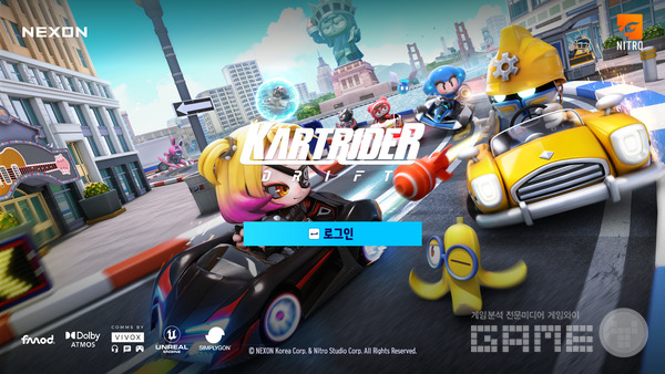 카트라이더 드리프트 PC 화면. 이 화면에서 '로그인'을 누르면