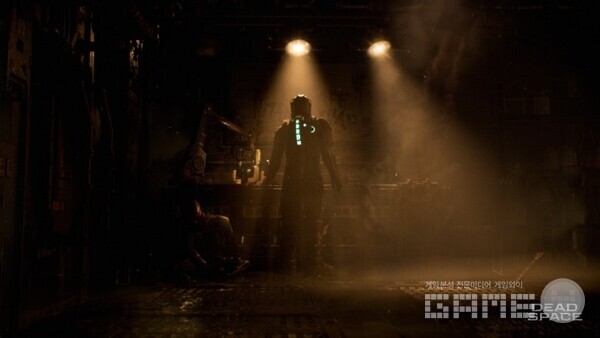 데드스페이스 /게임피아