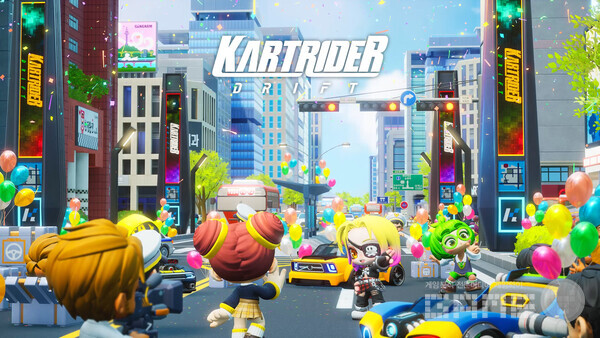 월드 강남 스트리트 /넥슨