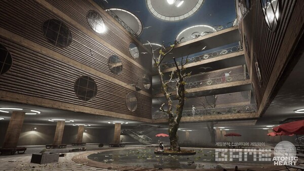 아토믹 하트 /플레이어원