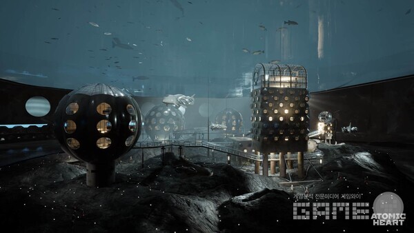 아토믹 하트 /플레이어원