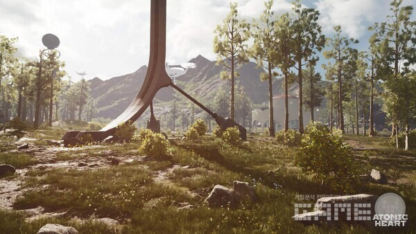 아토믹 하트 /플레이어원