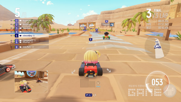 원작보다 그래픽이 훨씬 좋다