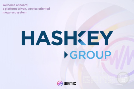 해시키그룹 /위메이드