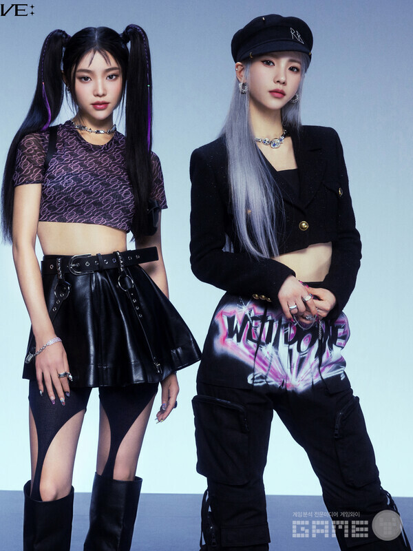 걸그룹 '메이브(MAVE) /넷마블