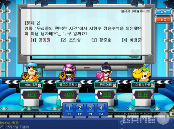 큐플레이 /풍월량 채널