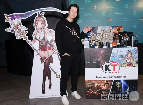 대만 게임쇼 /공식 홈페이지