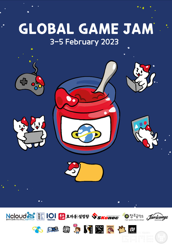 2023 글로벌게임잼 /팀 SMC