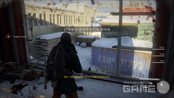 월드 워 Z 애프터매스 /에이치투인터랙티브