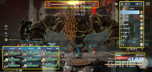 그랑사가 총력전 /엔픽셀