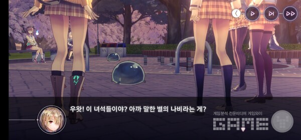 헤븐 번즈 레드 /게임와이 촬영