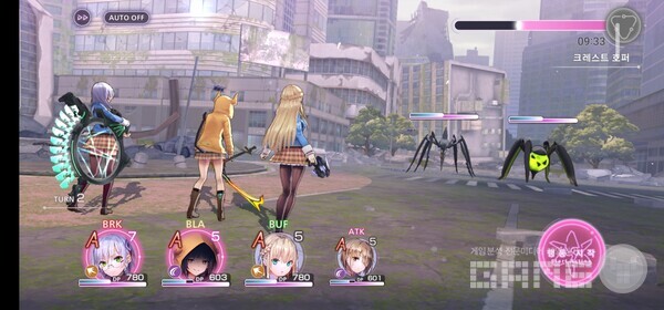 헤븐 번즈 레드 /게임와이 촬영