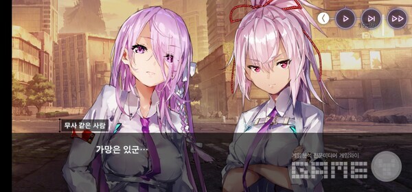 헤븐 번즈 레드 /게임와이 촬영