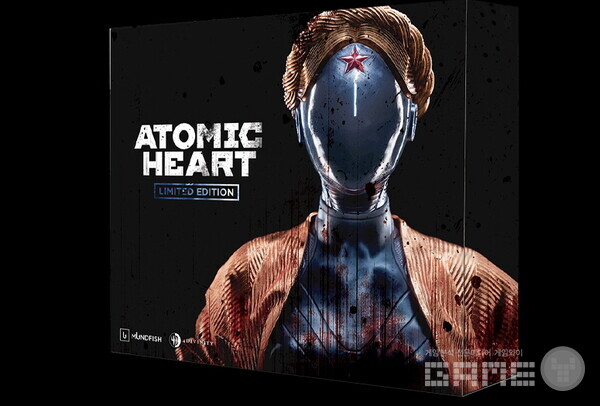 아토믹하트 /에픽소프트