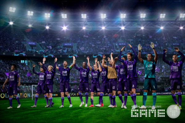 풋볼매니저 2023 /세가