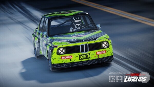 그리드 레전드 윈터 배시 /EA