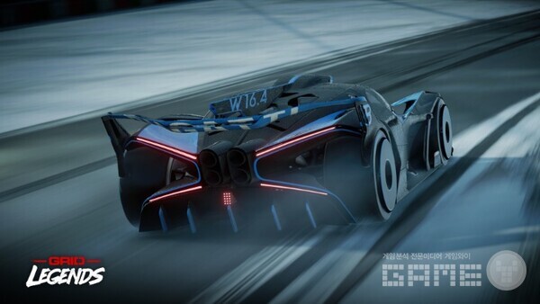 그리드 레전드 윈터 배시 /EA