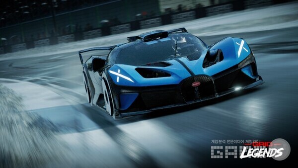 그리드 레전드 윈터 배시 /EA