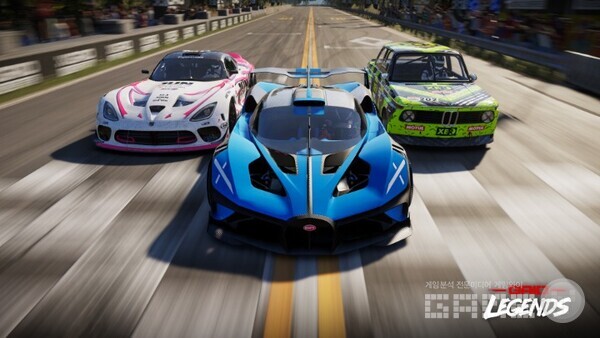 그리드 레전드 윈터 배시 /EA