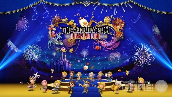 시어트리듬 파이널 바 라인 /반다이남코