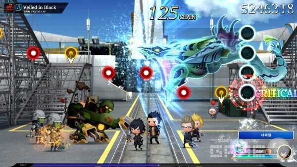 시어트리듬 파이널 바 라인 /반다이남코