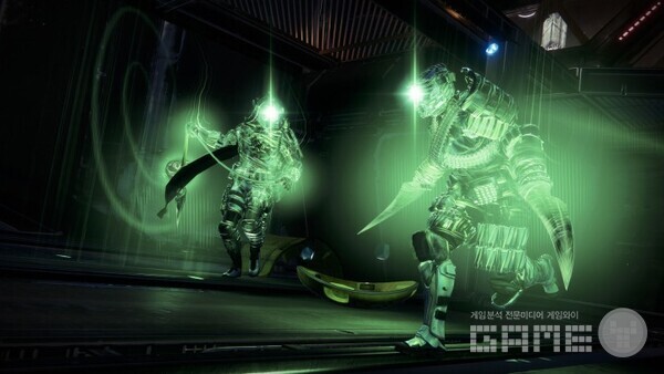 데스티니 가디언즈: 빛의 추락 /번지