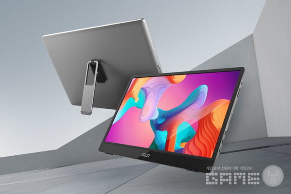 ‘MSI MP161’ /MSI