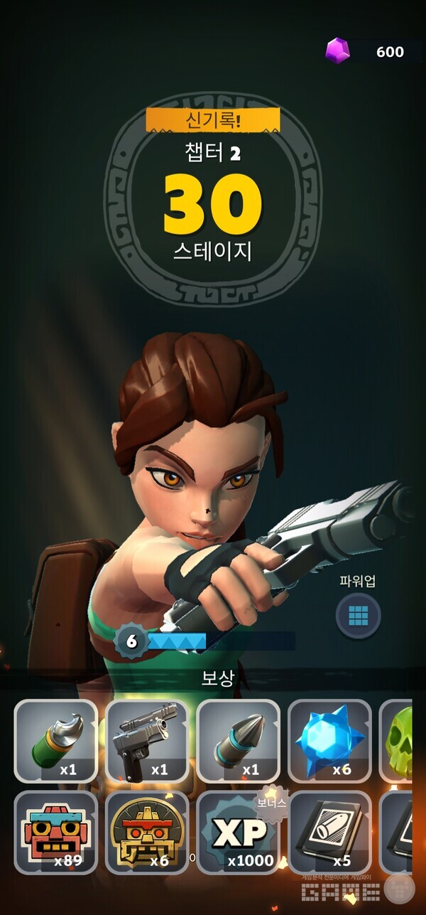 라라 얼굴이 왜 이래? 툼레이더:리로드 /게임와 촬영