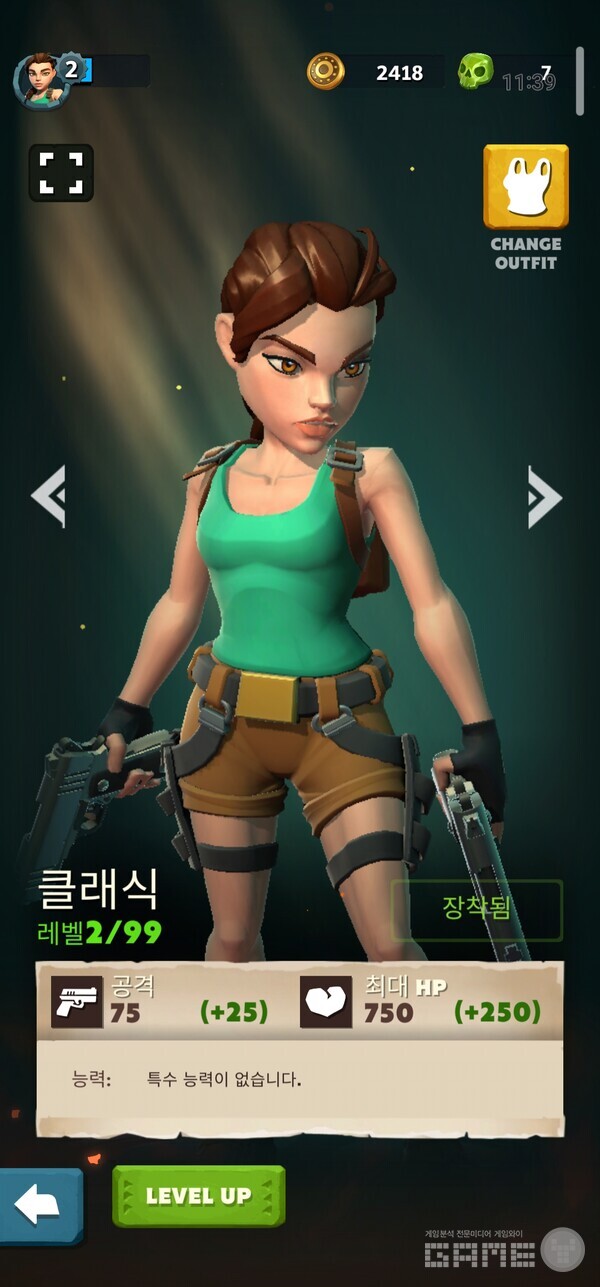 라라 얼굴이 왜 이래? 툼레이더:리로드 /게임와 촬영