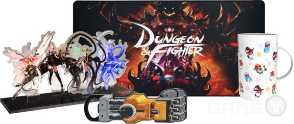 '던전앤파이터’ 공식 굿즈 패키지 /넥슨
