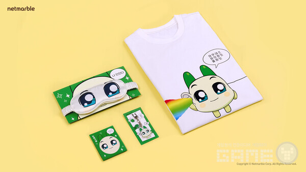 '양파쿵야' 굿즈 펀딩 프로젝트 /넷마블