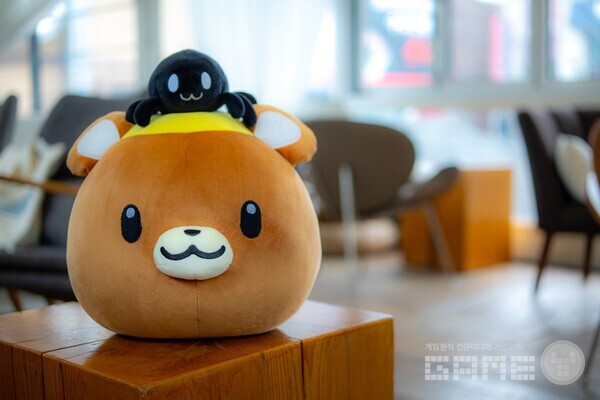 마비노기 굿즈 /넥슨