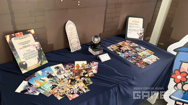 마비노기 굿즈 /넥슨