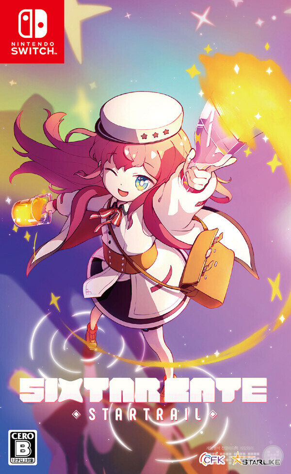 식스타 게이트: 스타트레일 /CFK