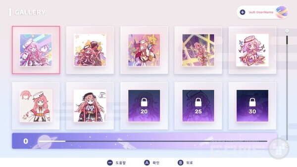 식스타 게이트: 스타트레일 /CFK