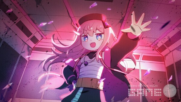 식스타 게이트: 스타트레일 /CFK