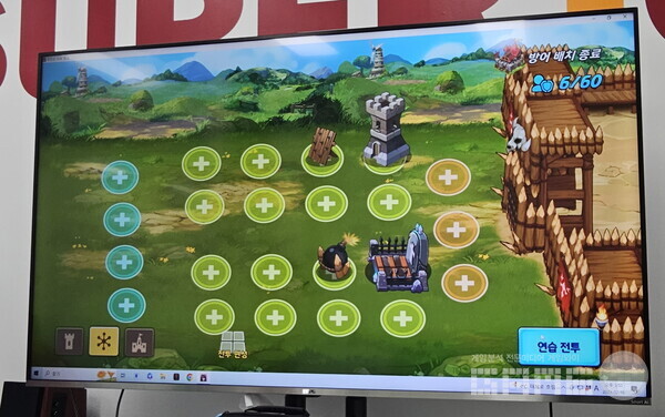 레전드 오브 킹덤 공성전 유닛 배치 장면. /게임와이 촬영