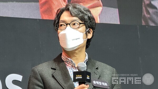 엑스엘게임즈 송재경 대표 /게임와이 촬영