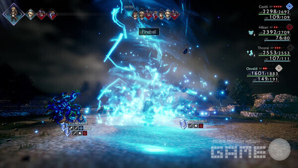 옥토퍼스 트래블러 /스퀘어에닉스