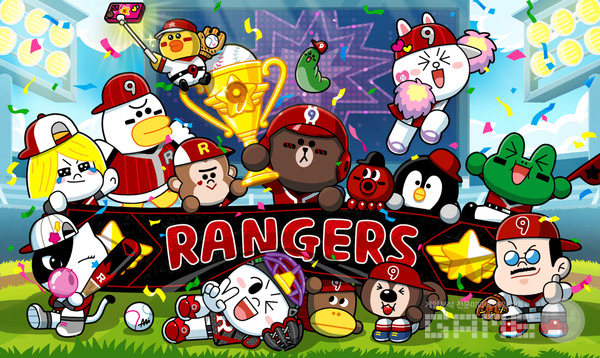 라인레인저스 9주년 기념 유저 보상 이벤트 /라인스튜디오