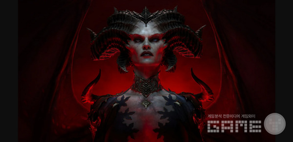 디아블로 4 / 배틀넷