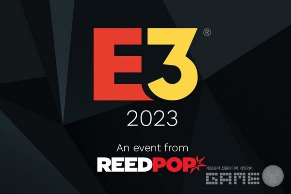 E3 2023 / E3 트위터