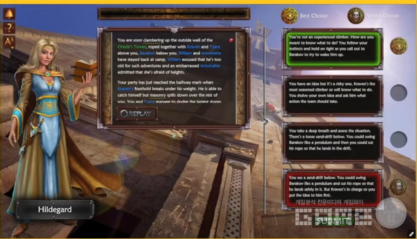 오위위 홍보 영상 캡처