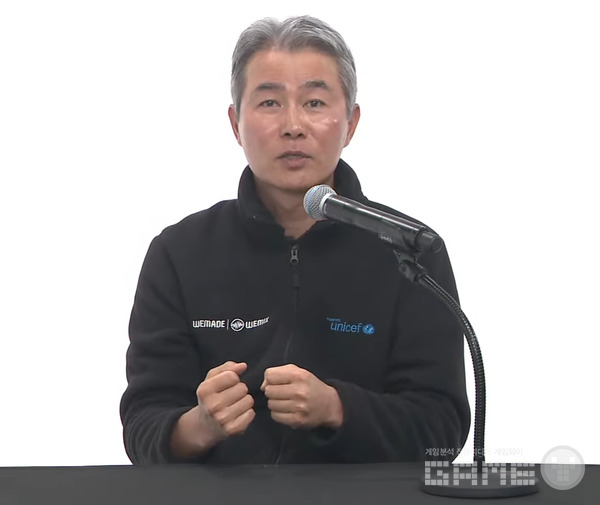 장현국 대표 /위메이드