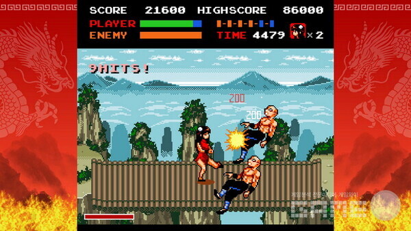 레트로느낌을 잘 살린 그래픽