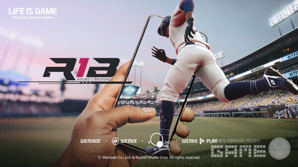 블록체인 야구 게임 ‘R1B’ /위메이드