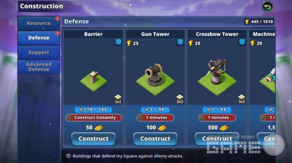 ‘클래시 로우(Clash Row): 더 리그(The League)' /스카이플레이